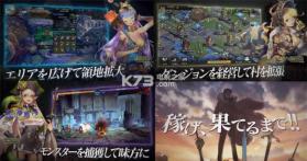 迷宫之王Lord of Dungeon v1.67.04 游戏下载 截图