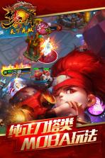 梦三国手游 v4.5 百度版下载 截图