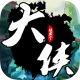 挂出个大侠手游下载v1.0.0