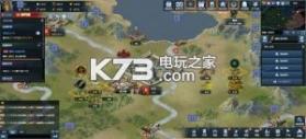 三十六计 v1.0.04960 2019最新版下载 截图