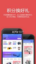 最地铁 v1.0 app下载 截图