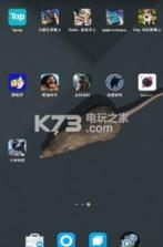 大鼠在屏幕上mouse on scary joke v1.0 安卓版下载 截图