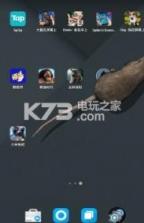 大鼠在屏幕上mouse on scary joke v1.0 安卓版下载 截图