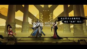 九黎 v1.9.5.01 小米客户端下载 截图