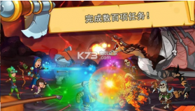 喧嚣的城堡 v1.0 内购破解版下载 截图