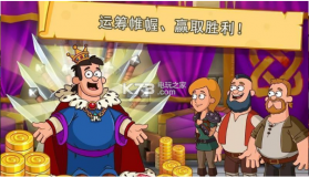 喧嚣的城堡 v1.0 内购破解版下载 截图