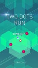 双旋TwoDots Run v1.3.1 游戏下载 截图