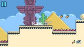 是的兔子 v1.49 破解版下载 截图