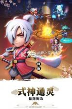 星期六魔王 v1.9.12  手游下载 截图