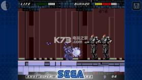 武装刑警 v1.0.1 手机版下载 截图