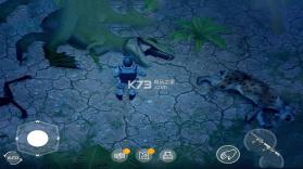 侏罗纪版地球未日 v1.0.11 无限金币版下载 截图
