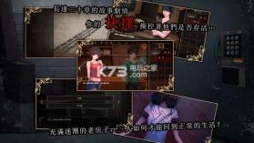 落雨落叶 v1.0.11080117 手机版下载 截图