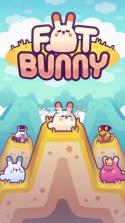 Fat bunny v0.5.5 手游下载 截图