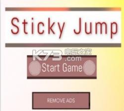 小球跳跃大冒险 v1.0 中文破解版下载 截图