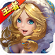 王者之路游戏v1.5.134