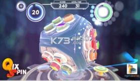 旋转立方体 v1.0 免费版下载 截图