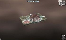 旋转立方体 v1.0 免费版下载 截图