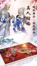 神域之刃 v1.9.2 手游下载 截图
