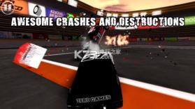 极限对碰 v1.4 中文破解版下载 截图