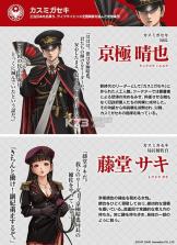 三极正义 v1.0.2 游戏下载 截图