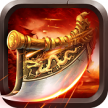皇者手游 v1.0.0 九游版