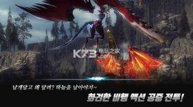 Fellow v1.0.5 游戏下载 截图