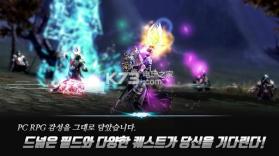 Fellow v1.0.5 游戏下载 截图