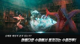 Fellow v1.0.5 游戏下载 截图