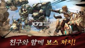 骑马射天下 v1.0.3 手游下载 截图