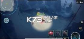 迷雾求生 v1.0.30 测试版下载 截图