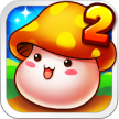 冒险王2 v2.0 无限内购版下载