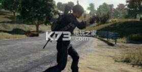 腾讯PUBG手游 v1.28.13 正式版下载(和平精英) 截图