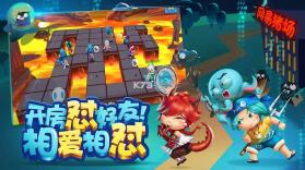 猪场怼怼乐 v1.1.7207 下载 截图