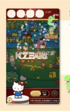 Hello Kitty会在这里吗 v1.0.8 下载 截图