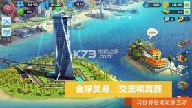 模拟城市我是市长 v0.87.21378.28756 俱乐部大战版下载 截图