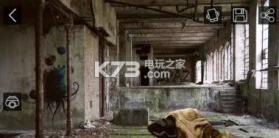 摄像枪3d模拟器 v1.0 软件下载 截图