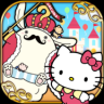 Hello Kitty会在这里吗 v1.0.8 游戏下载