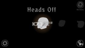 Heads Off v1.0.2 下载 截图