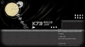 Heads Off v1.0.2 下载 截图