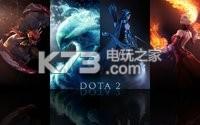 DOTA2国服 v2.0 反和谐MOD下载 截图