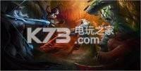 DOTA2国服 v2.0 反和谐MOD下载 截图