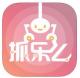 抓乐么下载v1.3.7