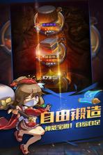 三国大作战 v2.29 果盘版 截图