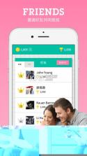 Enblox v1.7 下载 截图