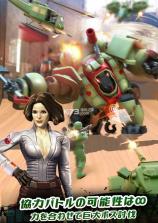 玩具大战军人攻击 v3.127.1 游戏 截图