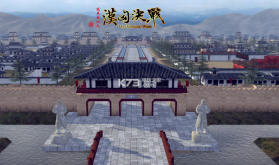 汉匈决战 中文硬盘版下载 截图