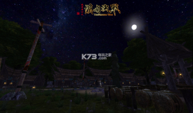 汉匈决战 中文硬盘版下载 截图