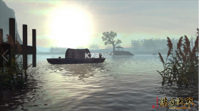 汉匈决战 中文硬盘版下载 截图