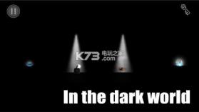 忆光 v1.0.2 下载 截图