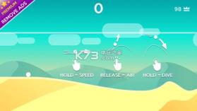 dune游戏 v3.13 下载 截图